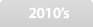 2010